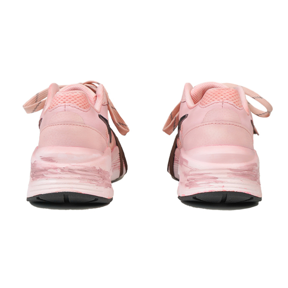 【 】 Nike Air Max Fusion