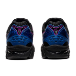 Asics Gel-Kayano 14