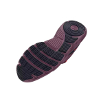 Under Armour UA CHARGED VERSSERT