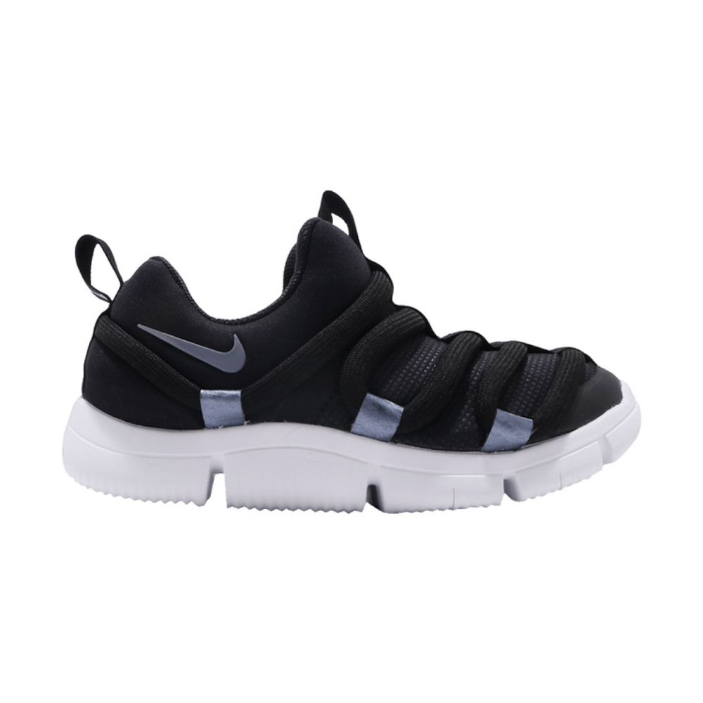 Nike Novice EP