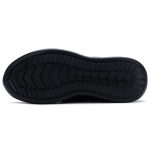New Balance NB Cypher