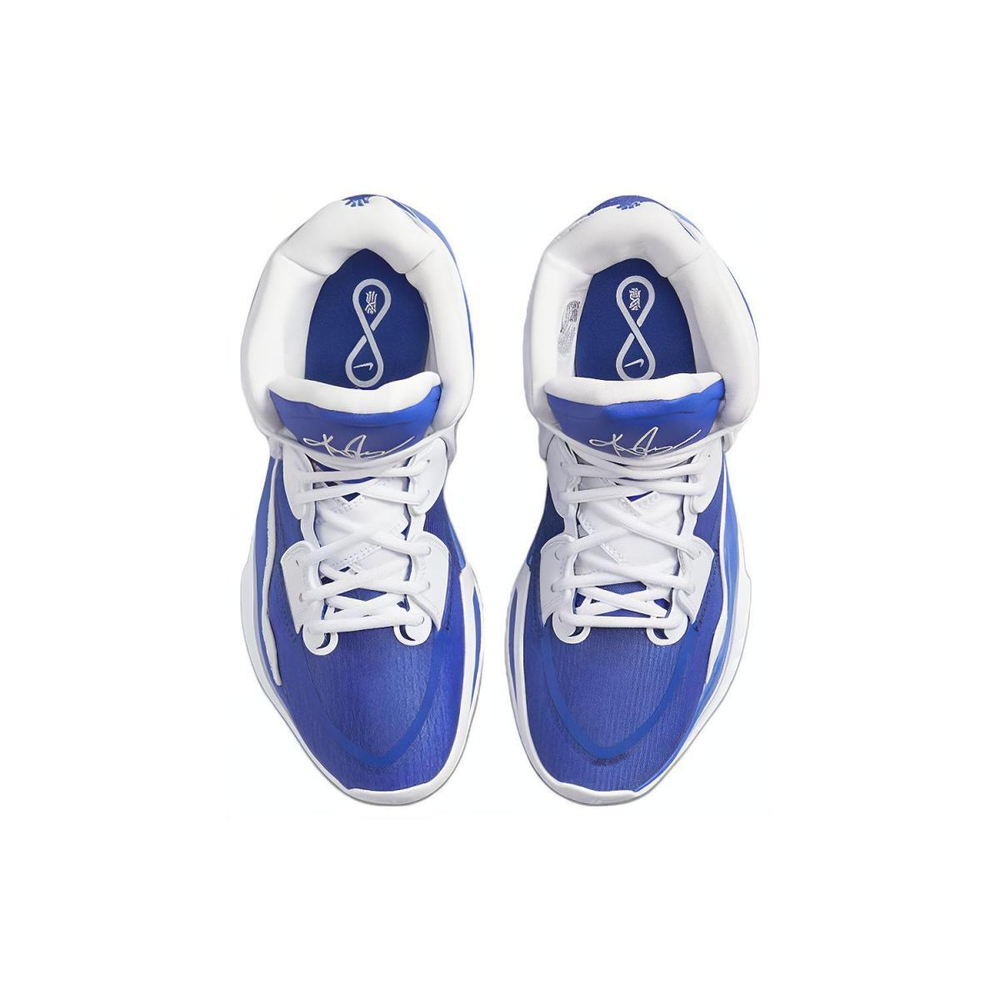 Nike Kyrie 8 infinity