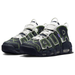 Serena Williams Design Crew x Nike Air More Uptempo