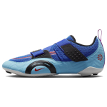 Nike SuperRep Cycle 2 Next Nature