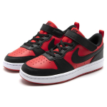 Nike Court Borough 2