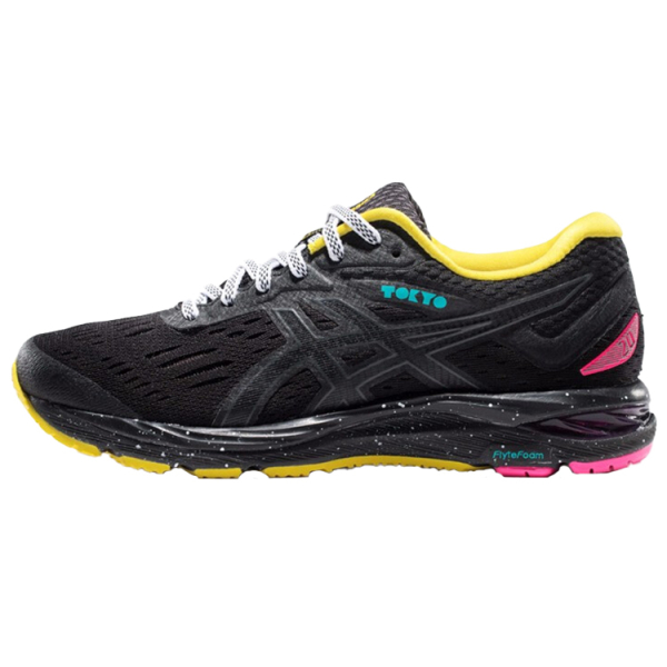 Asics Gel-Cumulus 20