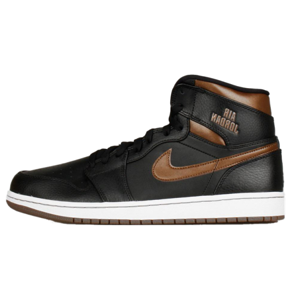 Jordan Air Jordan 1 Retro High Rare