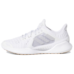 Adidas Climacool 2.0 Vent Summer.Rdy Ck U
