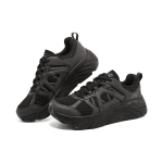 Skechers Max Cushioning