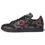 Adidas originals STAN SMITH