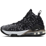 GS Nike LeBron XVII EP 17