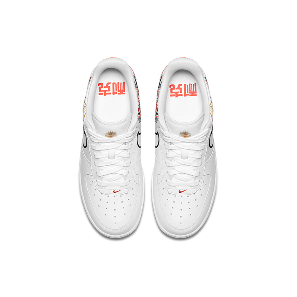 Nike Air Force 1 07 LNY