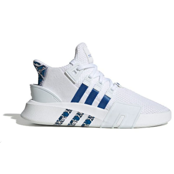 Adidas originals EQT Support ADV