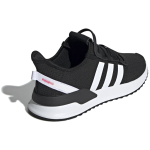 Adidas originals U_Path Run Run