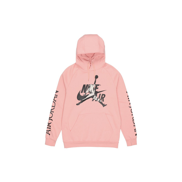 Air Jordan Logo