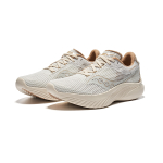Saucony Kinvara 14