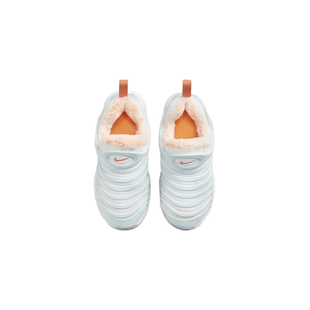 Nike Dynamo Free SE