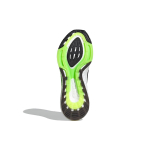 Adidas ULT