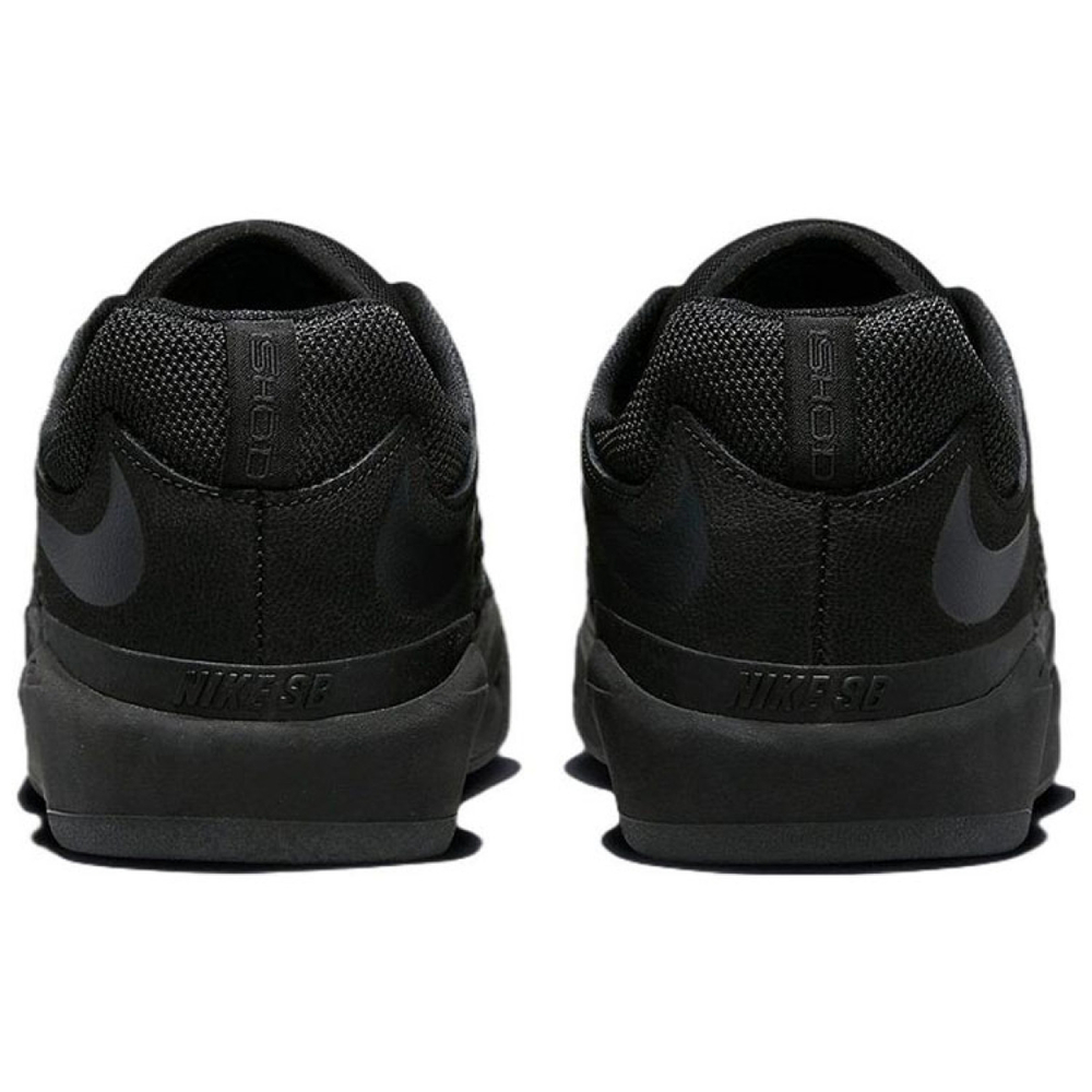Nike SB Ishod Triple Black