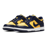 Nike Dunk Varsity Maize