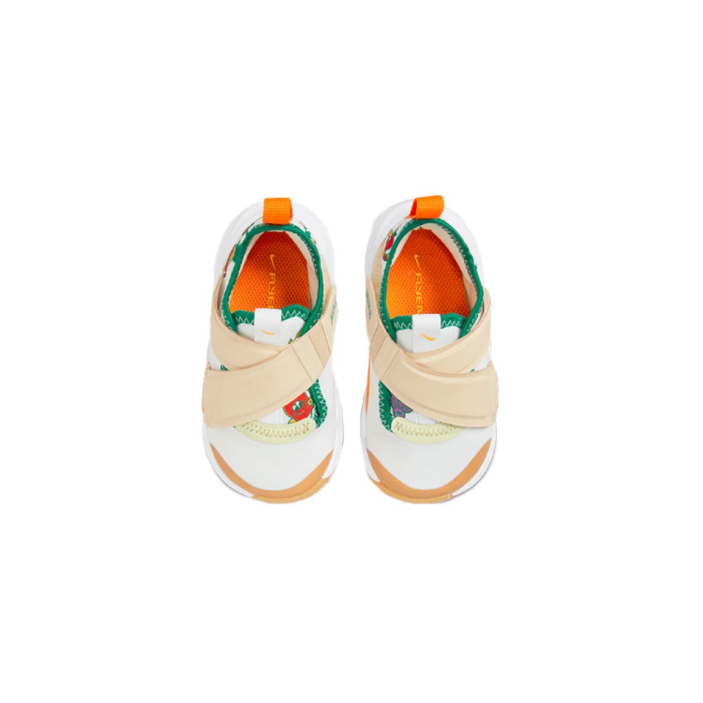 Nike Flex Advance