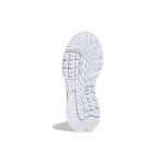 Adidas originals Nite Jogger