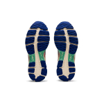 Asics Gel-MC Plus