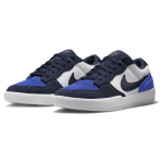 Nike SB Force 58 "Obsidian White"