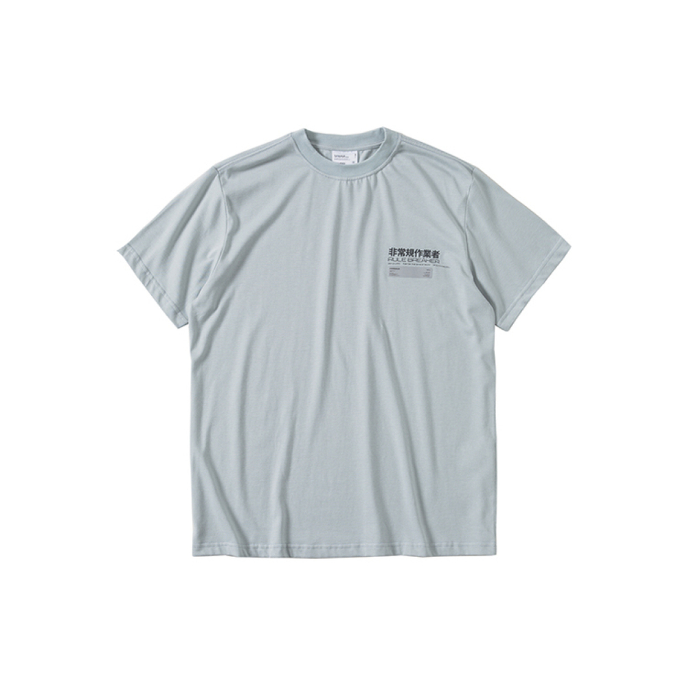 【ceo 】ROARINGWILD T