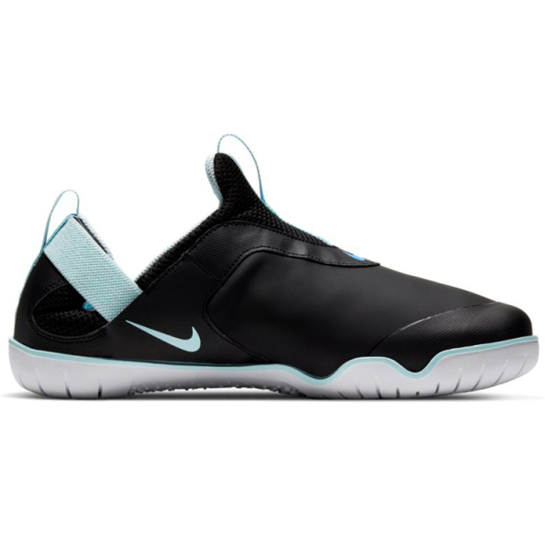 Nike Zoom Pulse