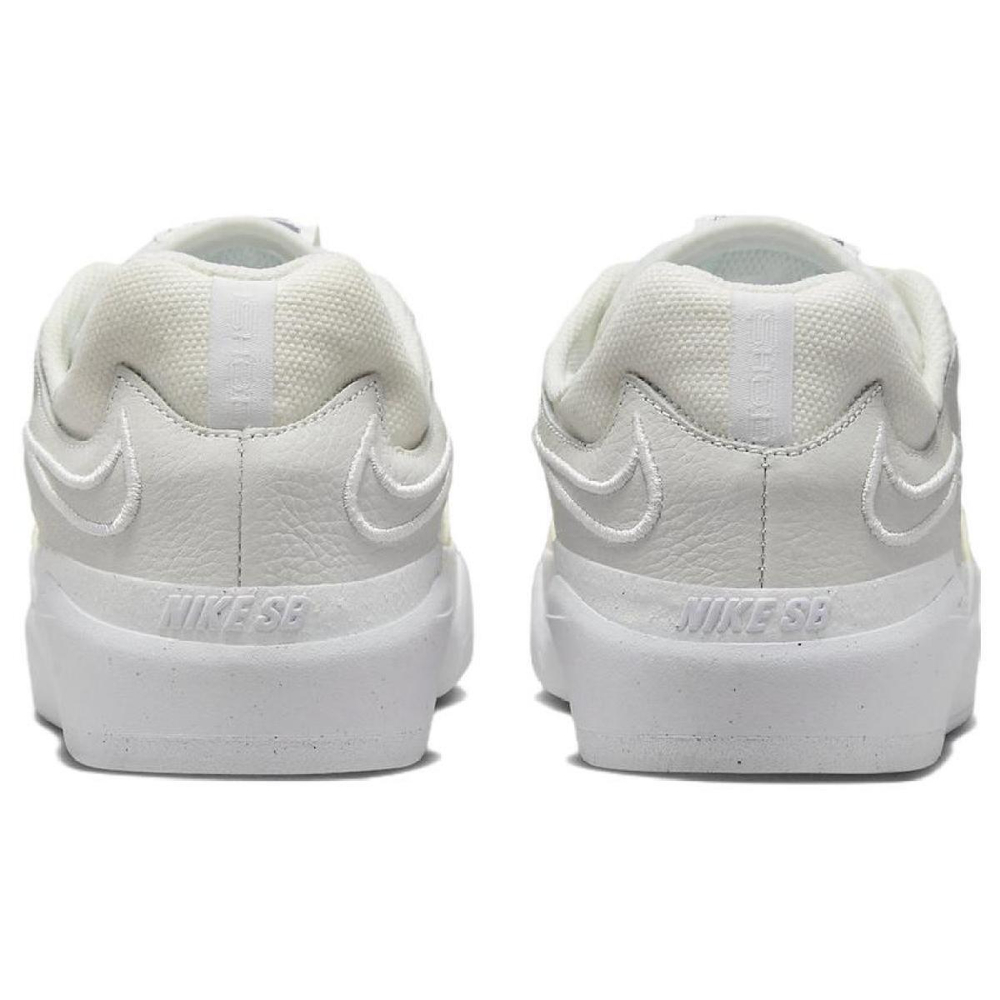 Nike SB Ishod "Summit White
