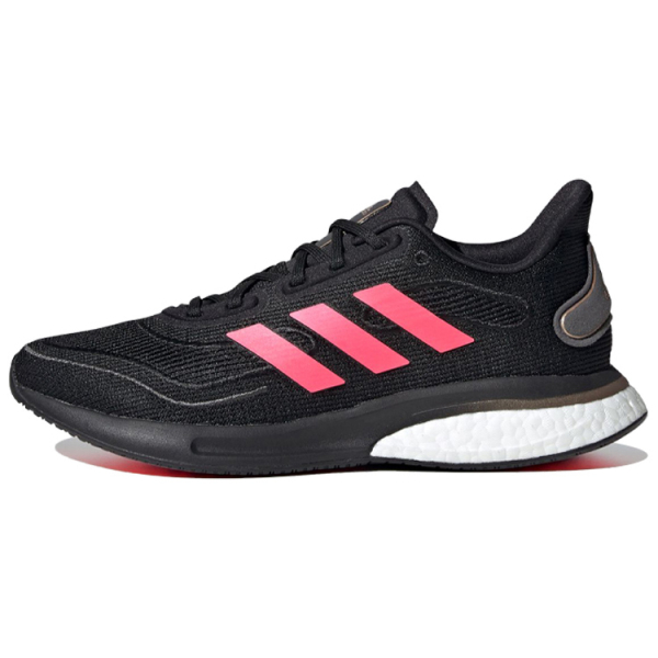 Adidas Supernova