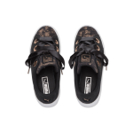 PUMA Platform