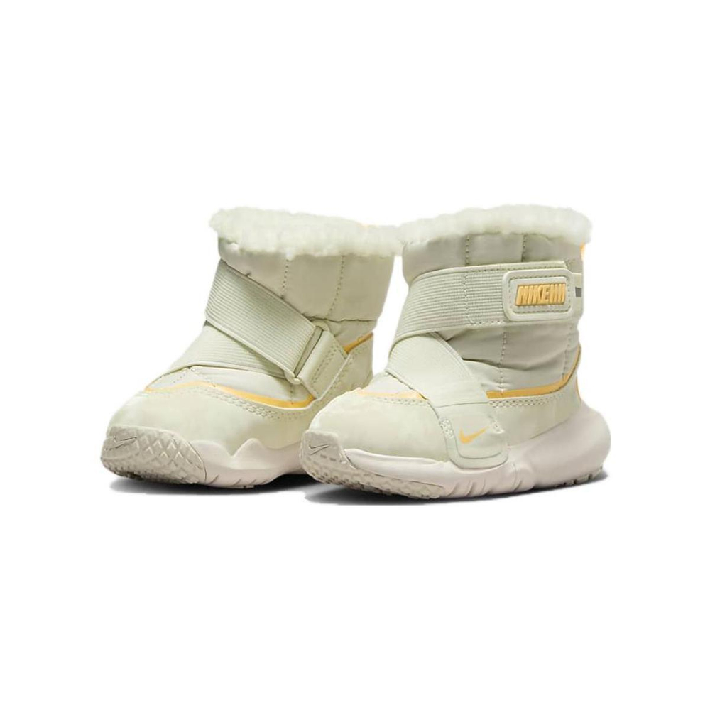 Nike Flex Advance