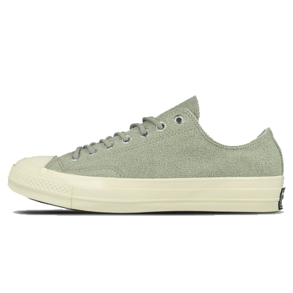 Converse Chuck Taylor All Star 1970s