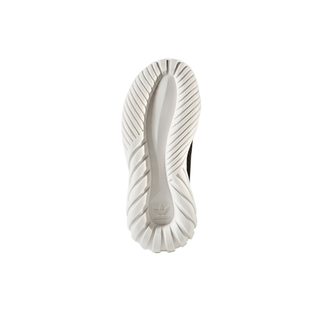 Adidas originals Tubular Doom Sock