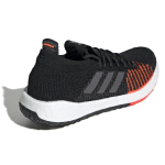 Adidas PulseBOOST HD