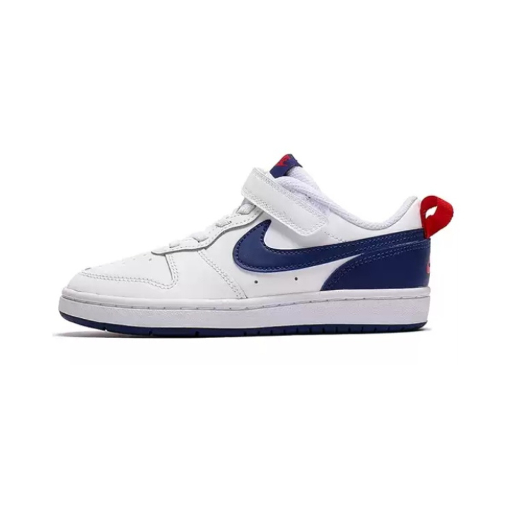 Nike Low 2