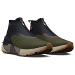 Under Armour HOVR Phantom 3