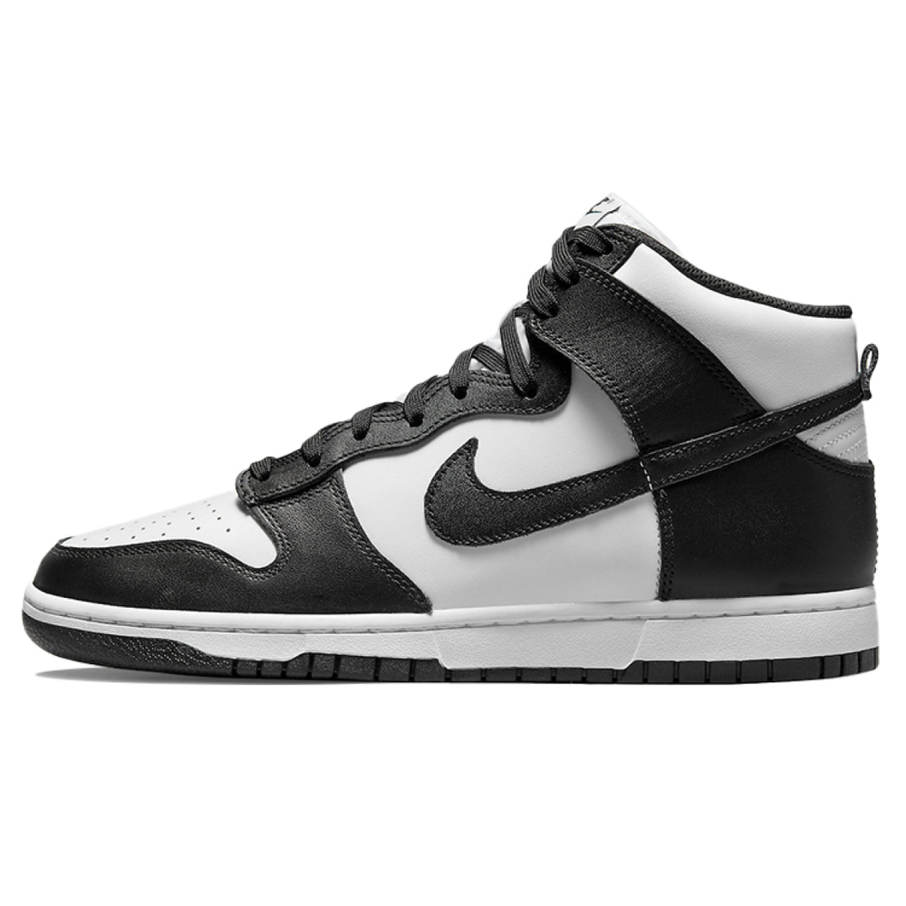 Nike Dunk Retro