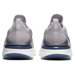 Nike Zoom Winflo 7