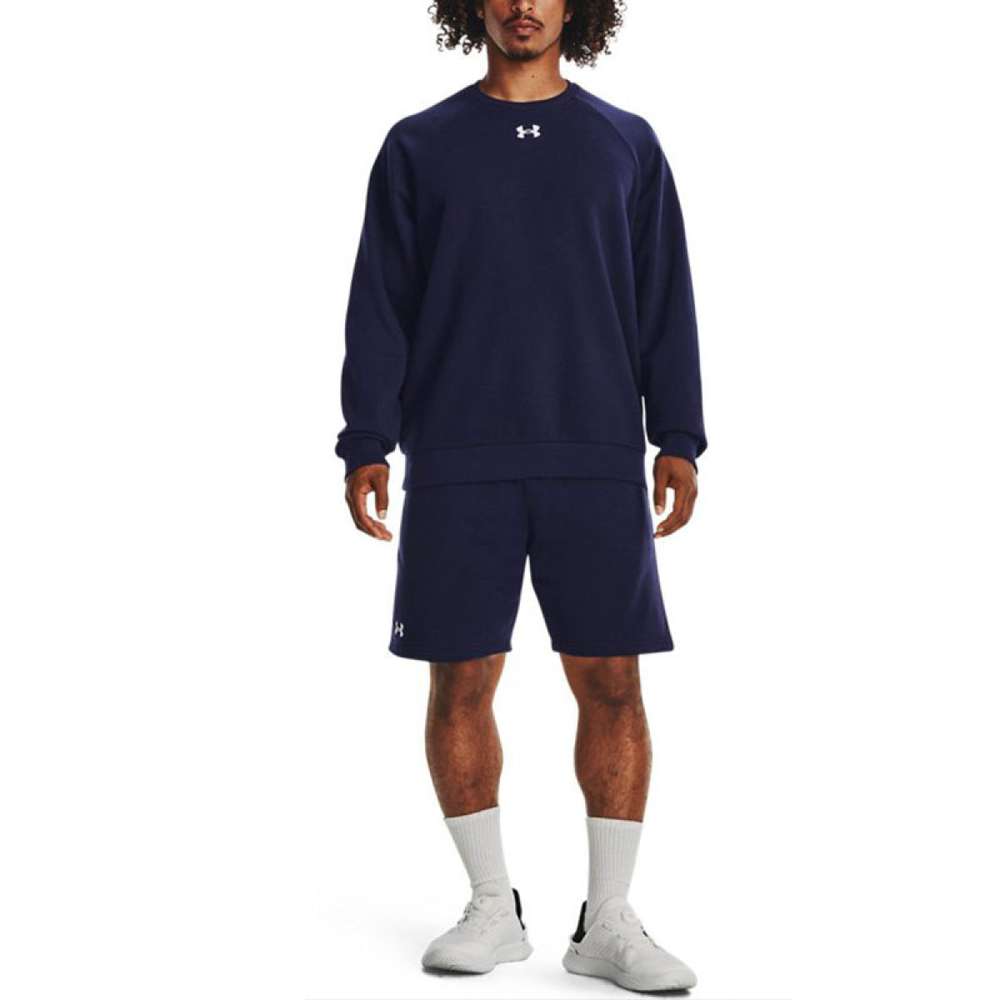 Under Armour Rival