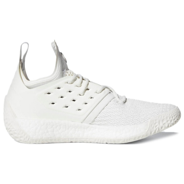 Adidas Harden Vol.2 Grey One