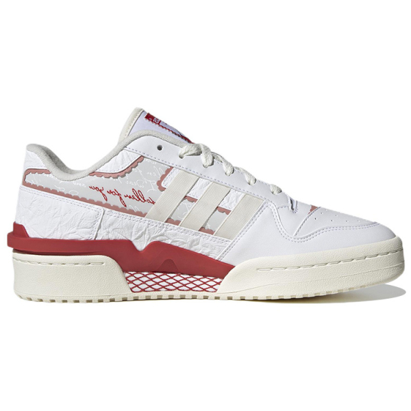 Adidas originals FORUM Exhibit Low 2