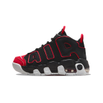 Nike Air More Uptempo