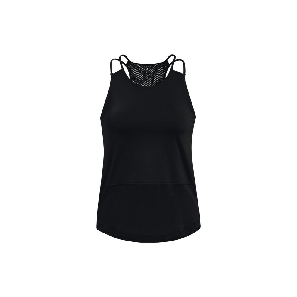 Under Armour Breathelux