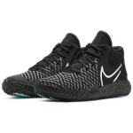 Nike KD Trey 5 VII