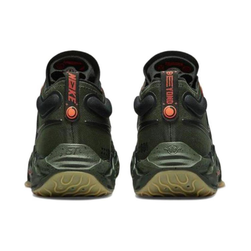 Nike Air Zoom G.T. Run EP