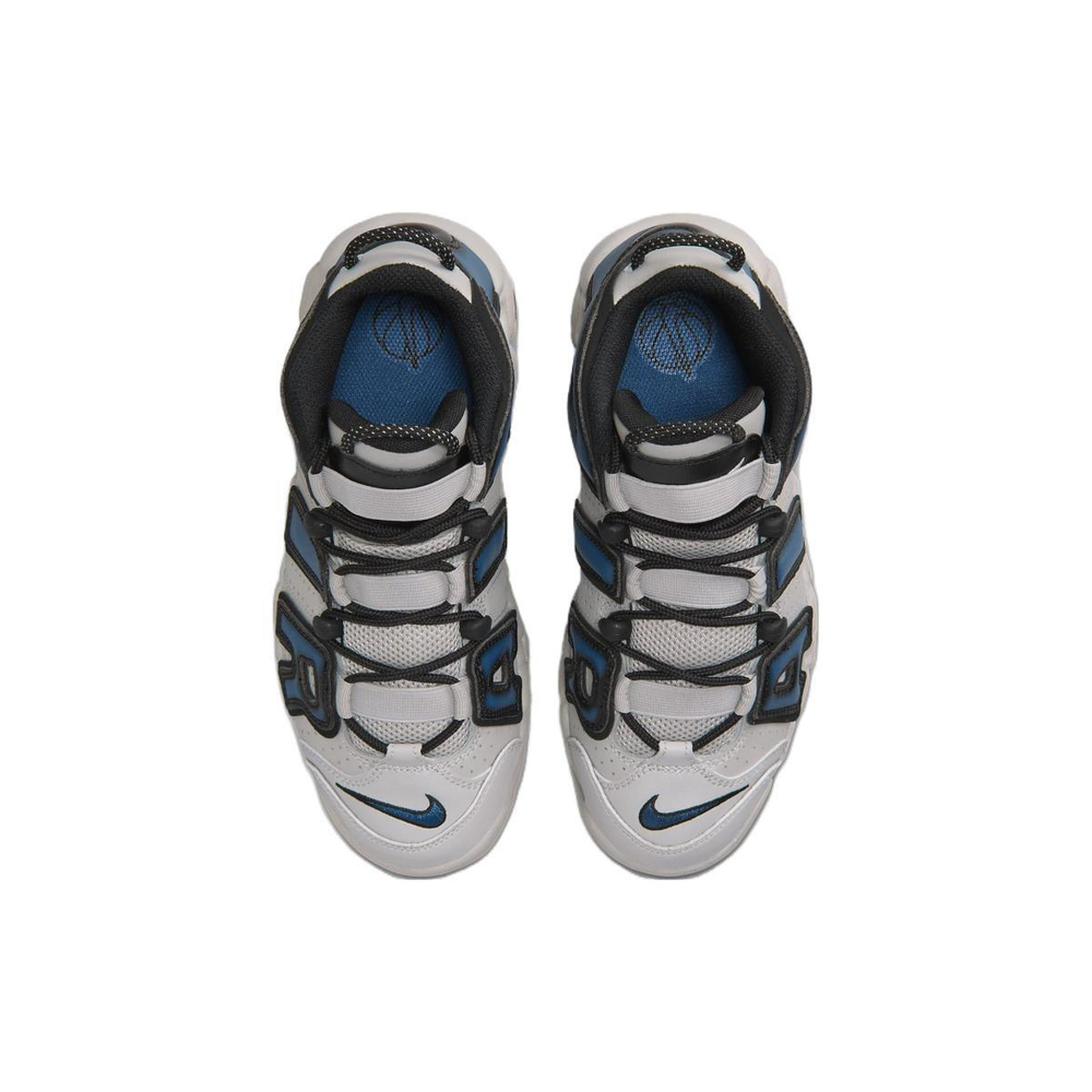 Nike Air More Uptempo AIR