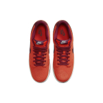 Nike Dunk "Orange Suede"